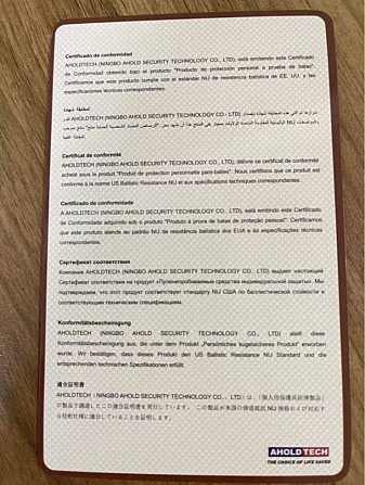 Шолом кевларовий Fast балістичний 3A Каска (розмір універсальний) Чорний Вінниця - фото 10