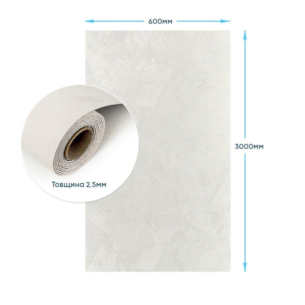 Белая самоклеящаяся гибкая штукатурка в рулоне Киев - изображение 3
