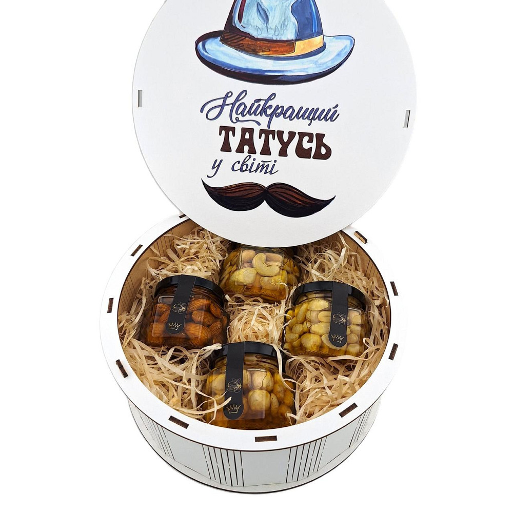 Подарунок батьку No234 на день народження, Новий рік, День захисника, День Тата, Миколая, Ювілей, Різдво. Одеса - фото 2