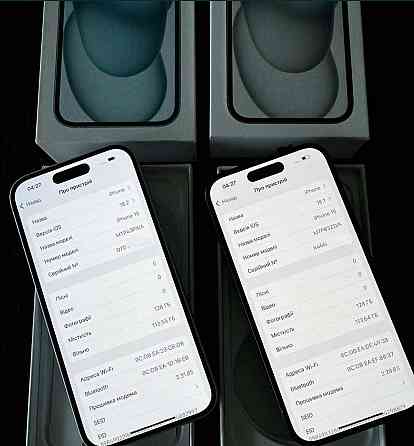 Айфон iPhone 15 128Gb. Blue Black Neverlock Київ