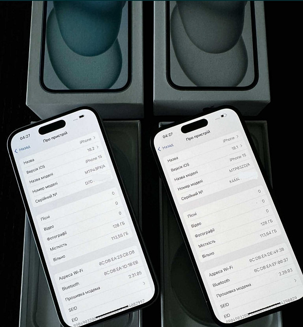 Айфон iPhone 15 128Gb. Blue Black Neverlock Київ - фото 6