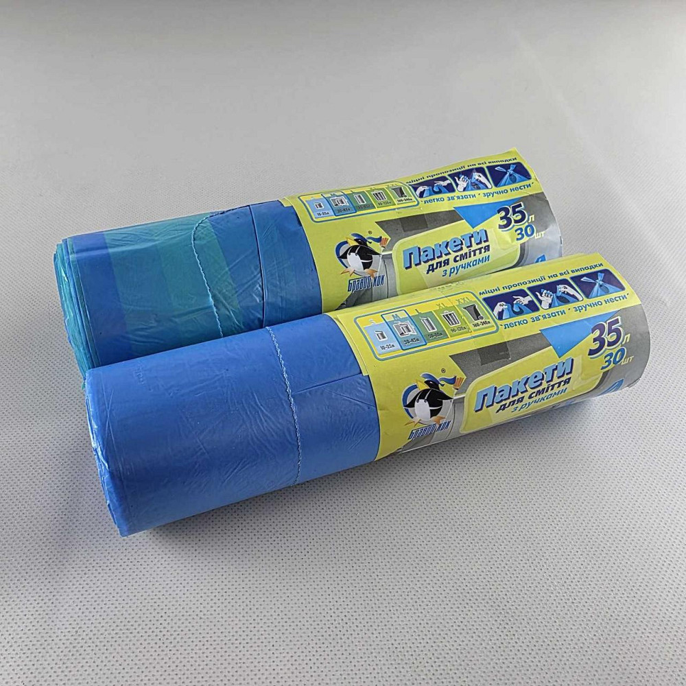 Пакет для мусора 35литров (30шт) КОК с ручками  (1 рул) Харьков - изображение 6