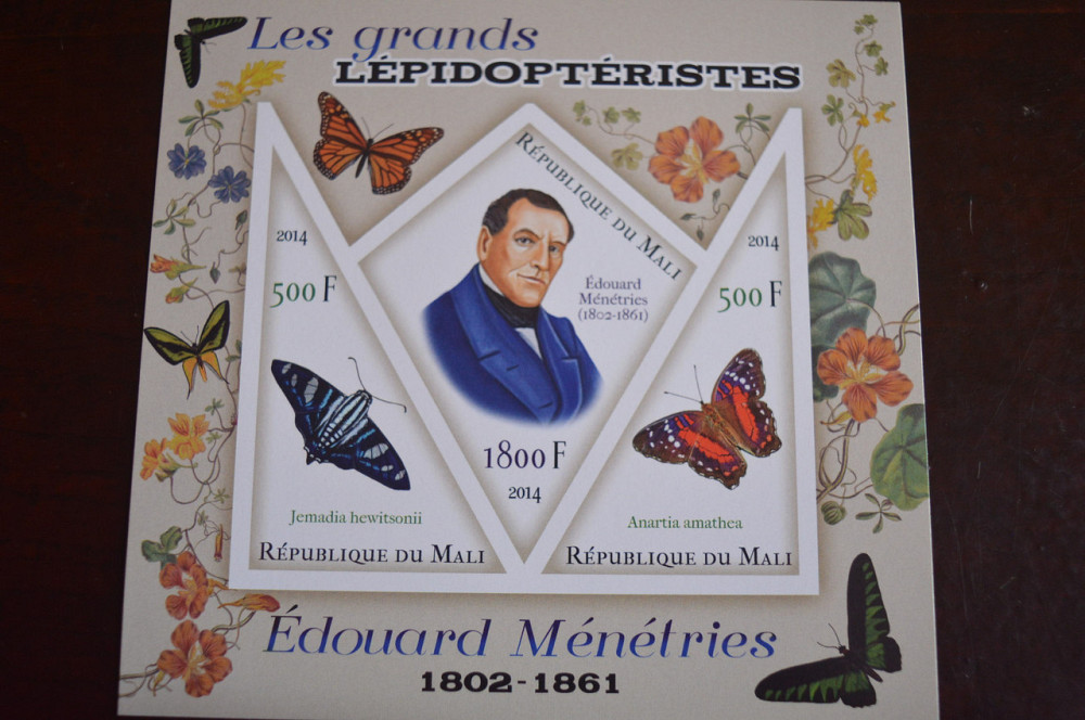 Марки. Фауна. Блок. 2013 год (А-30) Полтава - изображение 1