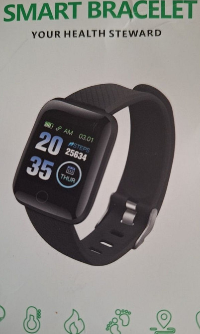 Зовнішній смартгодинник d13. Київ - фото 4