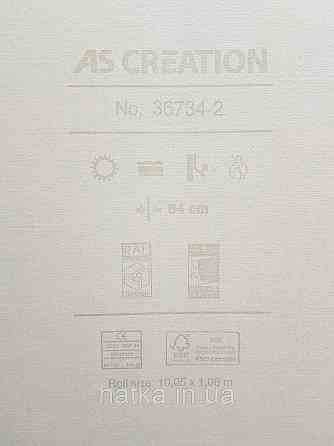 Шпалери метрові вінілові на флізеліні A.S.Creation Flowers Symphony1.06x10 рослини фрукти екзотичні бірюзові яскраво жовті Київ