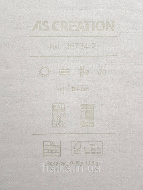 Шпалери метрові вінілові на флізеліні A.S.Creation Flowers Symphony1.06x10 рослини фрукти екзотичні бірюзові яскраво жовті Київ - фото 5