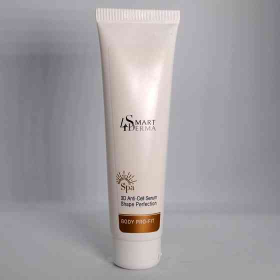 Smart4Derma 3D Anti-Cell Serum Shape Perfection Антицеллюлитная 3Д сыворотка 100 мл Днепр
