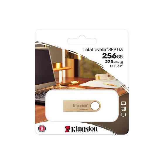 Флеш-накопичувач Kingston USB 3.2 SE9 G3 256GB 220MB / s Metal / Gold Одеса