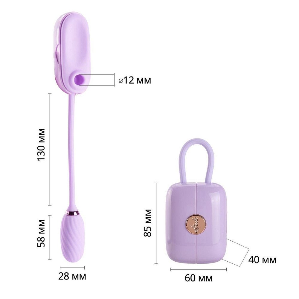 Вакуумный клиторальный стимулятор Otouch Louis Vibrate Purple с виброяйцом, в кейсе Sex Aura Киев - изображение 2