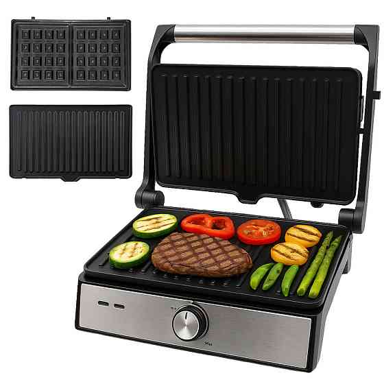 Електричний гриль 2в1,1500Вт,SK-08092 SBR Київ