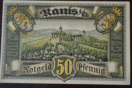 Німеччина. Нотгельд. 50Pf ( 8 ) Полтава