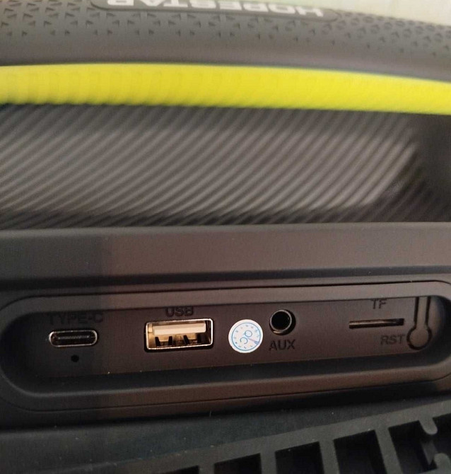 Hopestar A6 Club — 200W Bluetooth колонки (Оригінал) Харків - фото 3