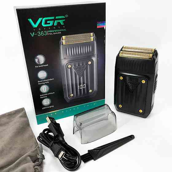 Професійний тример з насадками VGR, Багатофункціональна машинка для стрижки бороди, Бритва для бороди UF-18 Львів