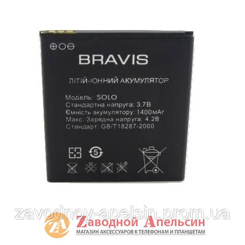 Акумулятор батарея Bravis SOLO Бравіса Соло Одеса - фото 1