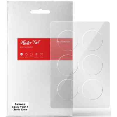 Пленка защитная Armorstandart Samsung Galaxy Watch 4 Classic 42mm 6 pcs. (ARM62593) Винница