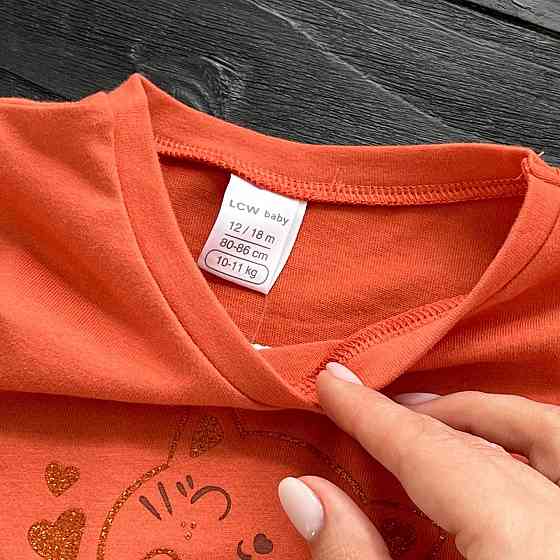 Дитяча Кофта для Дівчинки LC Waikiki Помаранчевий 4-5 років (104-110см) пакунок малюка Киев