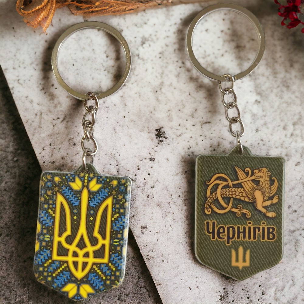 Брелок гумовий з чернігівським семарглом Киев - изображение 2