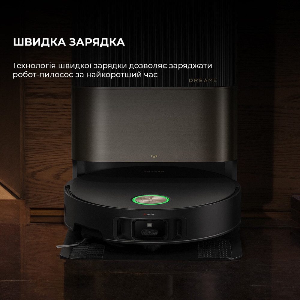 Робот-пилосос Dreame X50 Ultra Complete Black (RLX85CE-4-BL) ( Black ) Харьков - изображение 12