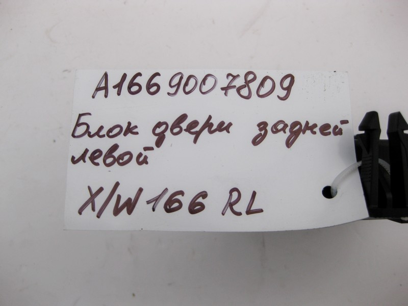 Mercedes-Benz  A1669007809 Блок керування задніх лівих дверей ML GLE W166 GL GLS X166 Одеса - фото 3