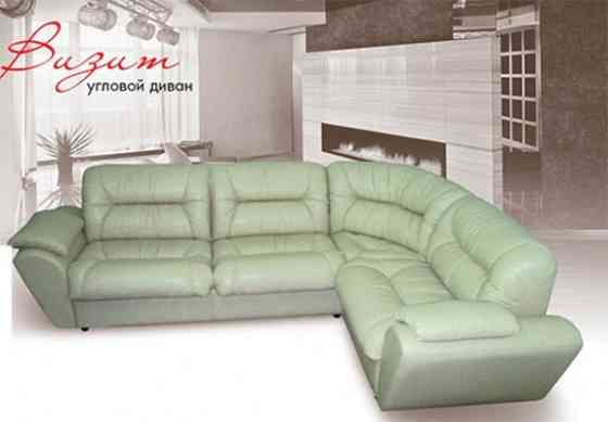 Диван Flay Vizit двойка 1650х870х850 единица 850х870х850 угол 870х850 с подлокотниками Белый Киев