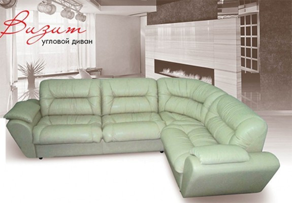 Диван Flay Vizit двойка 1650х870х850 единица 850х870х850 угол 870х850 с подлокотниками Белый Киев - изображение 1