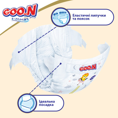 Підгузки GOO.N Premium Soft 9-14 кг Розмір 4 L На липучках 52 шт (F1010101-155) Вінниця - фото 12