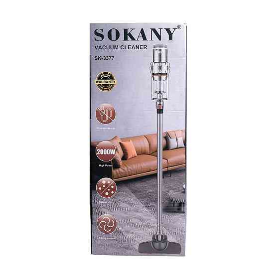 Аккумуляторный ручной пылесос Sokany SK-3377 для дома Киев