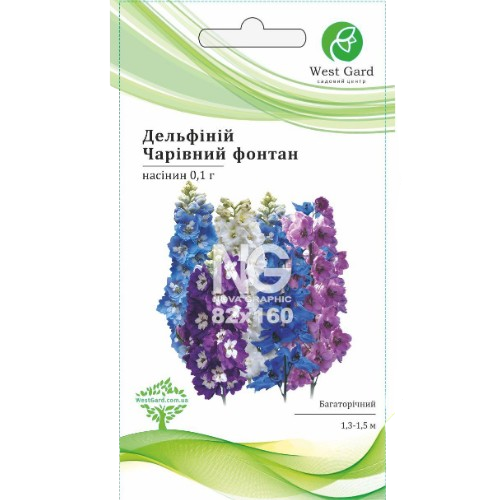 Дельфіній Чарівний фонтан 0,1гр WestGard Житомир
