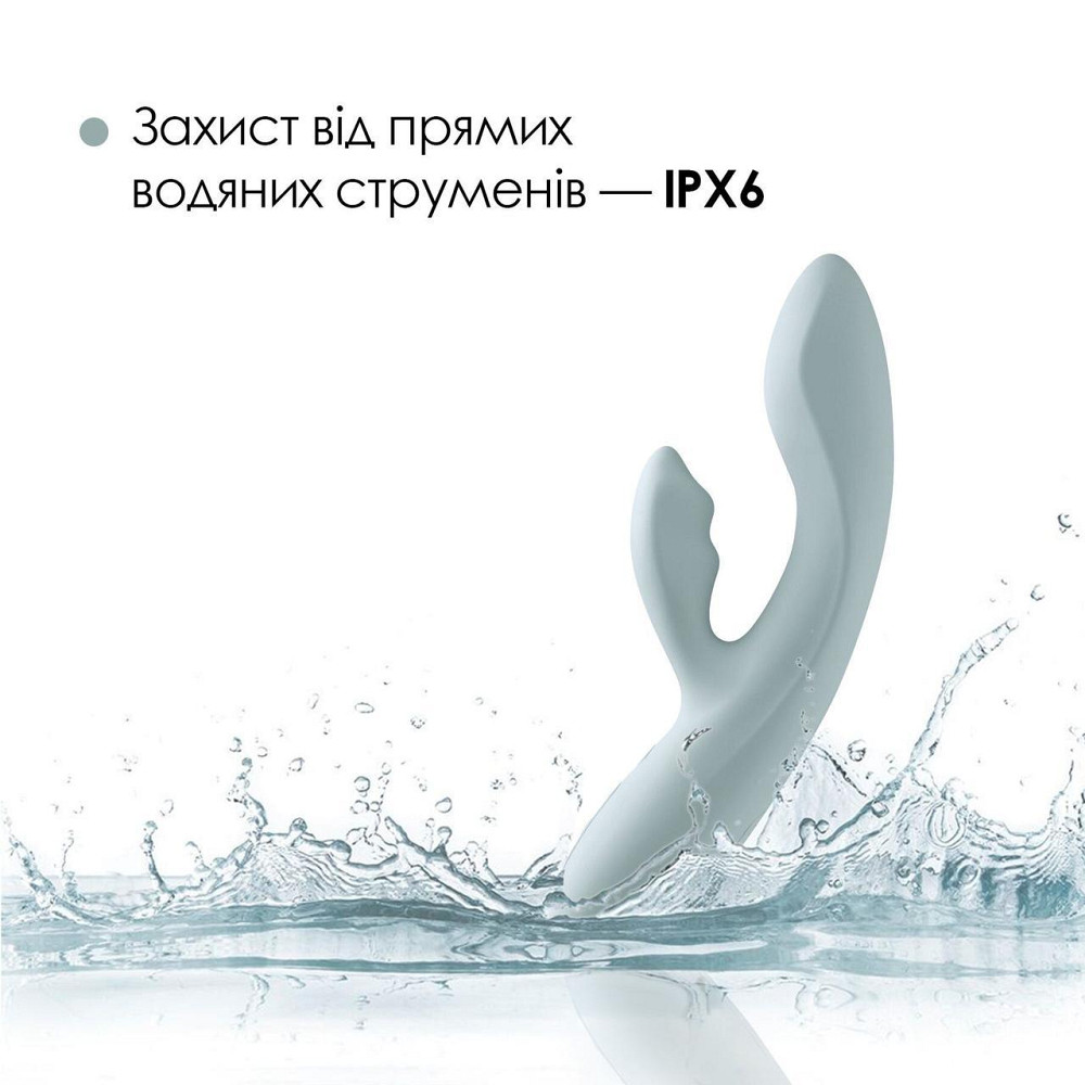 Смарт вібратор-кролик Svakom Chika, 2 незалежні мотори, підігрів до 38 °C Sex Aura Київ - фото 8