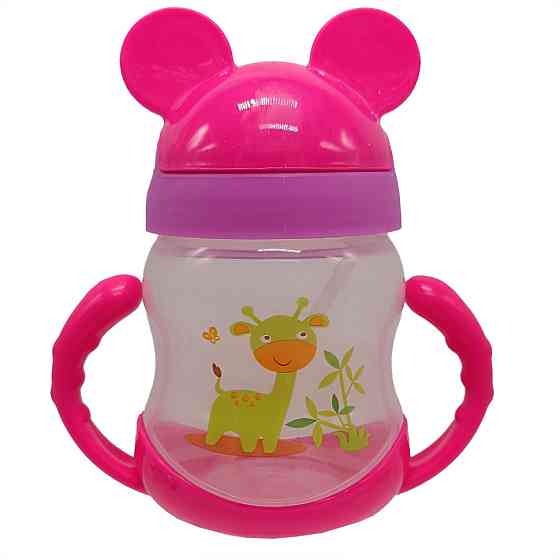 Поильник с силиконовым носиком 