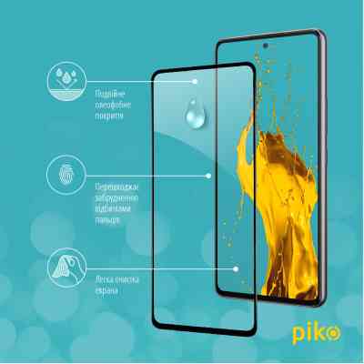 Скло захисне Piko Samsung A53 5G (1283126522482) Вінниця