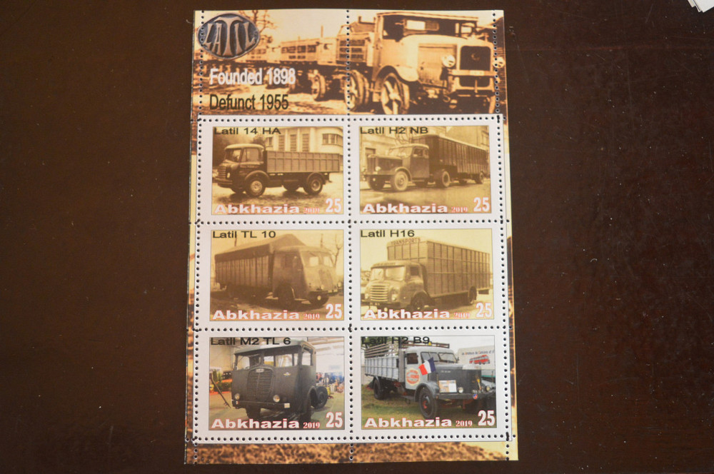 Транспорт. Техніка. Автомобілі. Не офіційний номер (Г-1) Полтава - фото 1