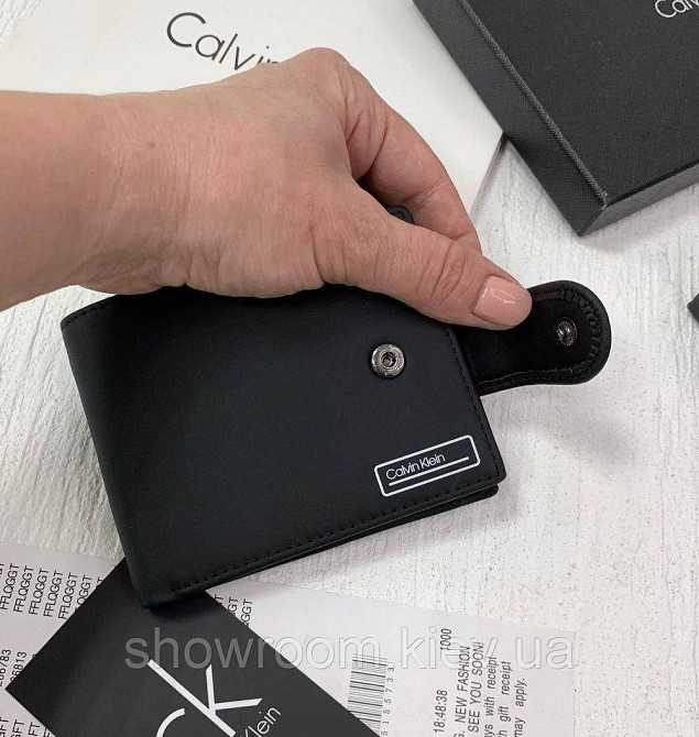 Мужское кожаное портмоне с брелком в подарочной упаковке (8876-2) Киев - изображение 2