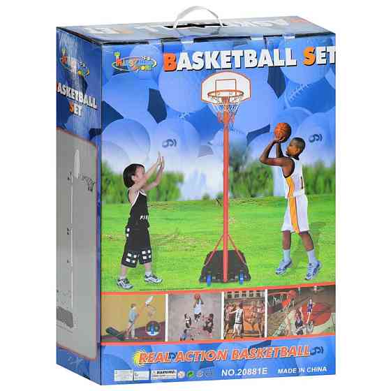 Детское баскетбольное кольцо MR 0326 размер 184-236 см Винница