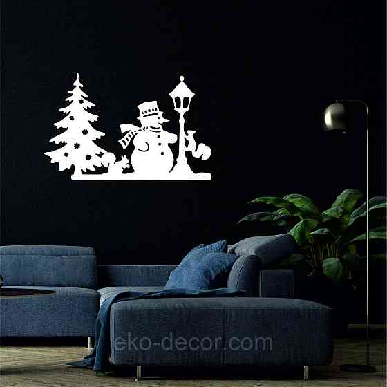 Декоративне настінне Панно «Новий рік», Декор на стену 90*58 см, Білий Київ