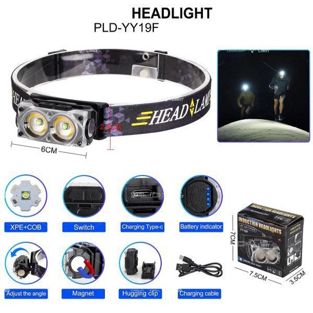 Ліхтар на лоб для риболовлі Police YY-19F-2XPE(white)+2COB(yellow), Ліхтарик налобний потужний SN-82 Львів - фото 6