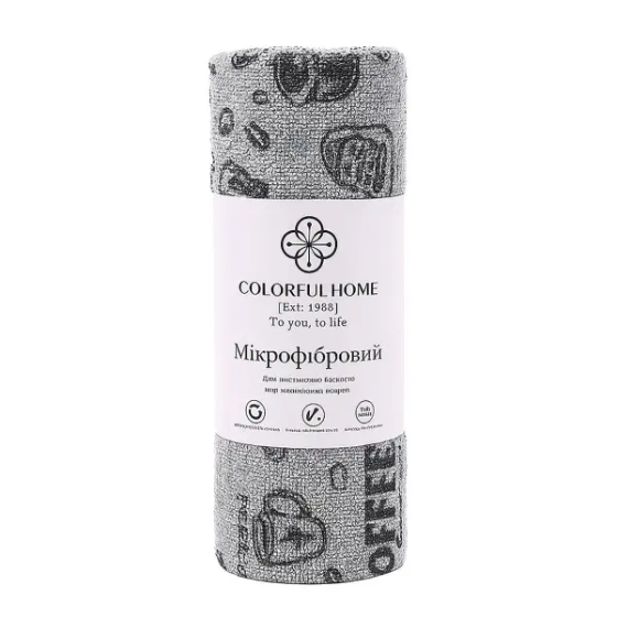 Colorful Home Відривні кухонні серветки з мікрофібри в рулоні 25х25 см (20 шт) Coffee Сірий 544 Коломия