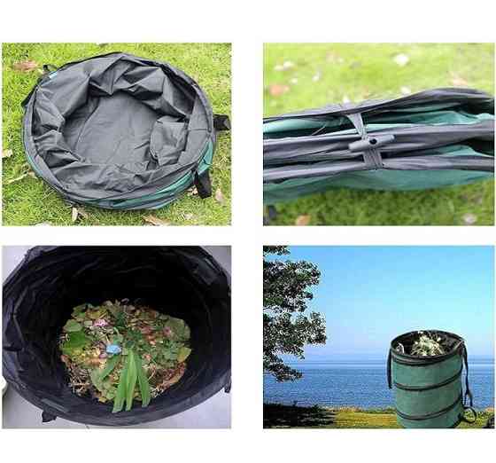 Мешок-сумка садовый для мусора тканевый многоразовый с ручкаками складываемый, для сада и огорода объёмом 86 л Каменец-Подольский