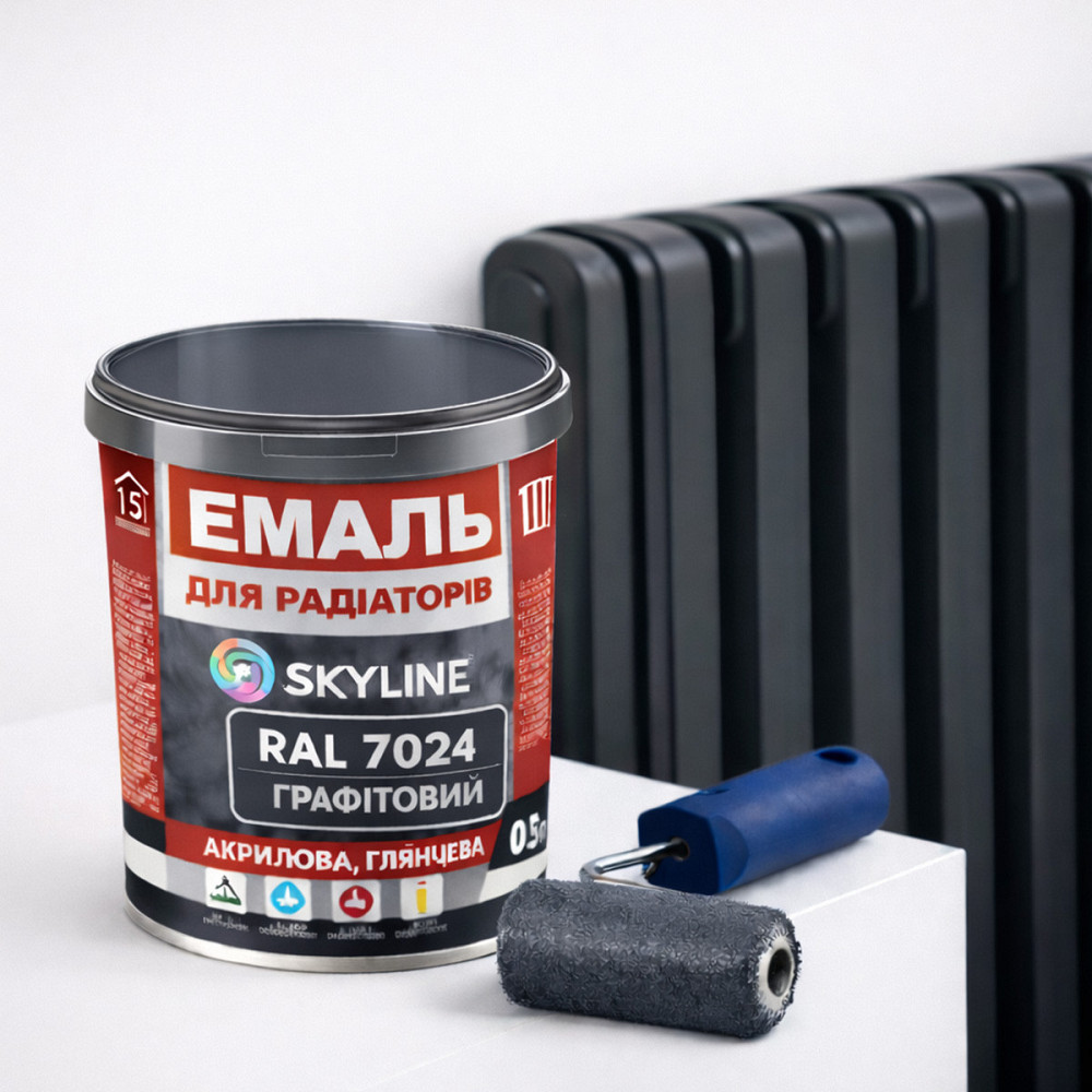 Акрилова емаль для радіаторів і труб опалення SkyLine, глянцева, термостійка, без запаху, графітова, 400 мл Харків - фото 1