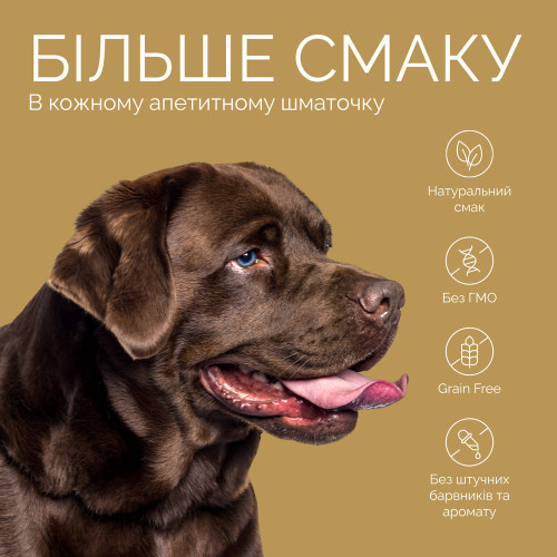 Джерки Savory Fillet Turkey With Duck, филе индейки с уткой, 100 г Киев - изображение 5