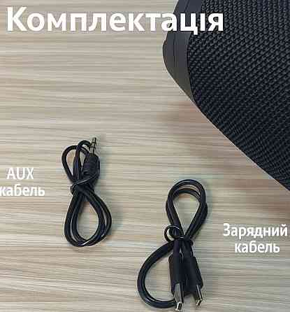 Портативная беспроводная колонка. Киев