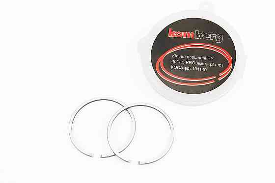 Кільця поршневі 40х1,5mm Київ