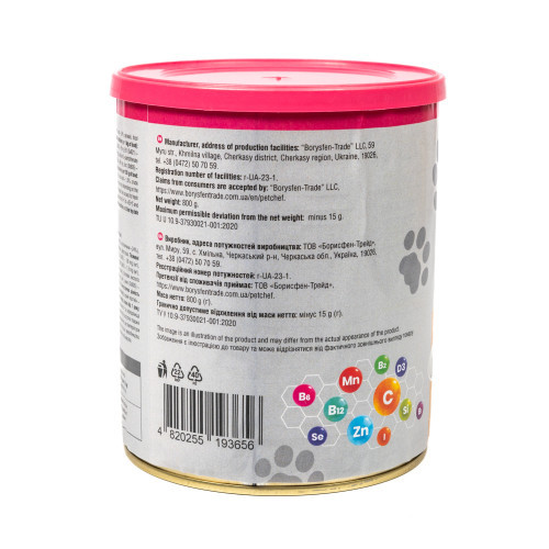 Вологий корм для собак Pet Chef шматочки в желе з куркою 800 г Киев - изображение 7