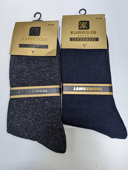 Мужские тёплые высокие носки из шерсти (2шт) Kardesler 10124 Киев - изображение 6