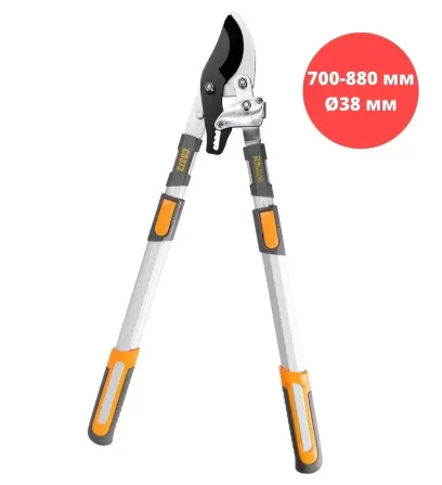 Секатор сучкорез садовый телескопический Richmann алюминий 700-880 мм (C0373) Коломыя - изображение 1
