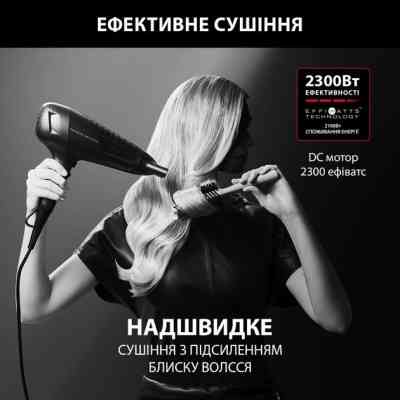 Фен Rowenta CV591LF0 Вінниця