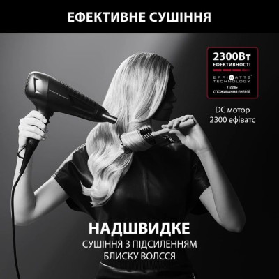 Фен Rowenta CV591LF0 Вінниця - фото 5