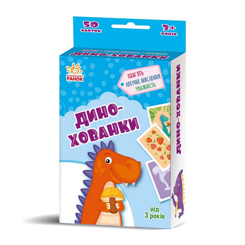 Развивающая детская карточная игра «Дино-прятки» 1390002, 50 карточек Винница - изображение 1