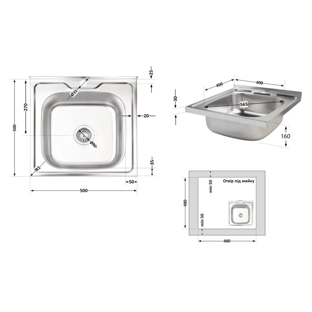 Кухонная мойка Brinex 5050 0,6 мм Satin (BRIN5050SAT06) Киев - изображение 2