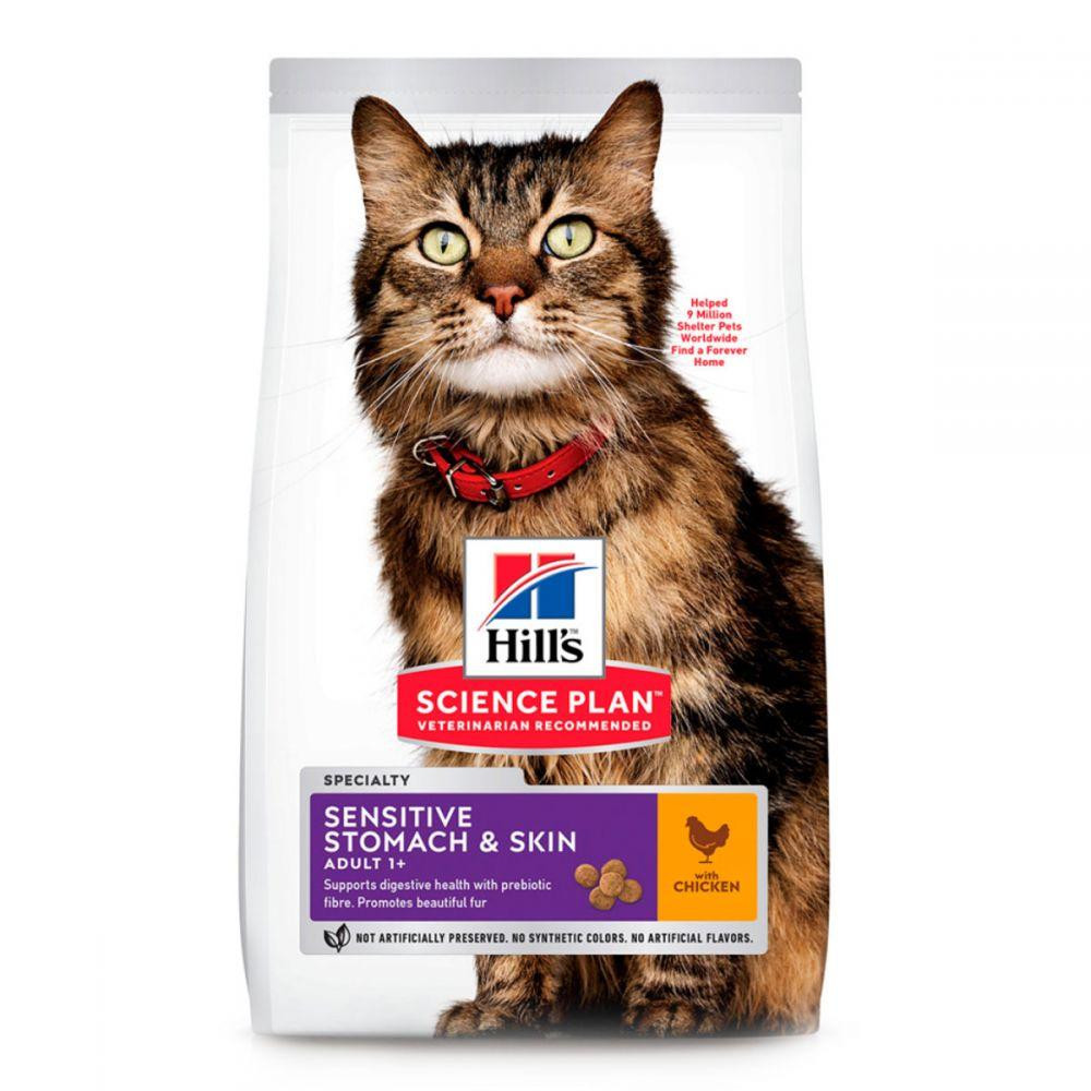 Корм для кошек Хиллс Hills SP Feline Sensitive Stomach & Skin с курицей для здоровой кожи и пищеварения 300 г Винница - изображение 1